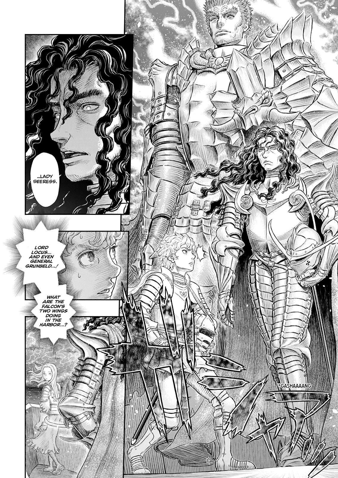 Berserk Manga Chapter 371 image 13