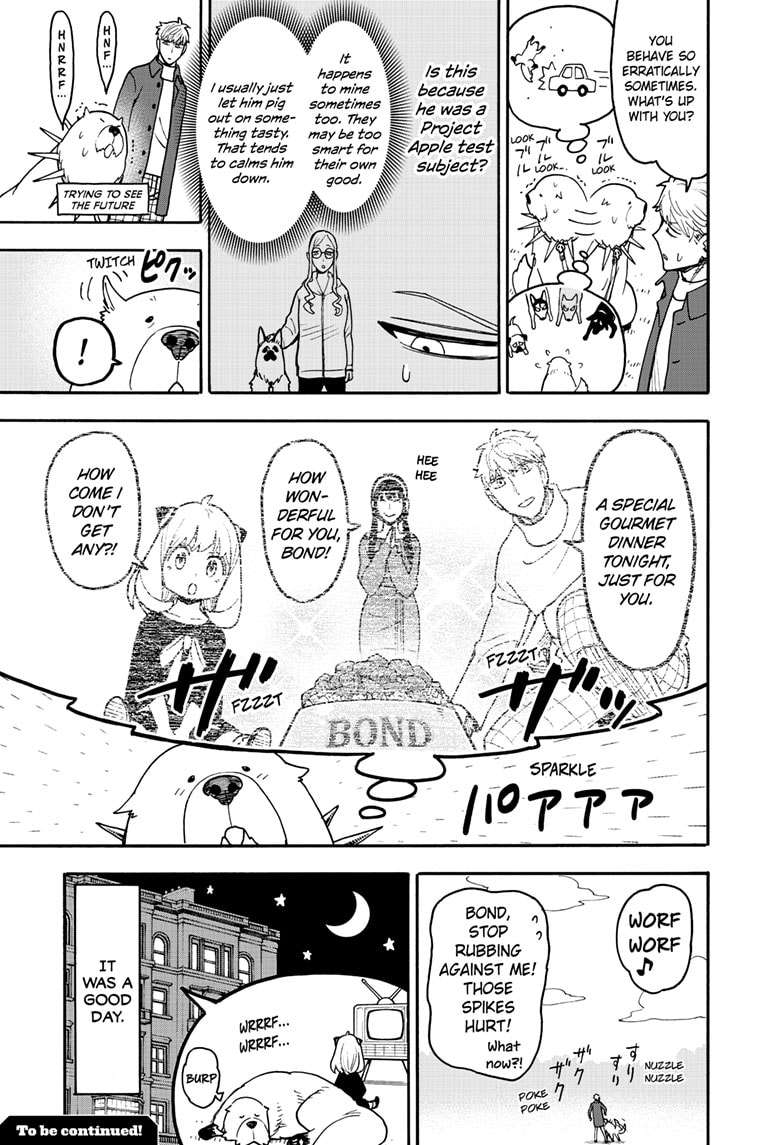 Chapter 120.5 image 3