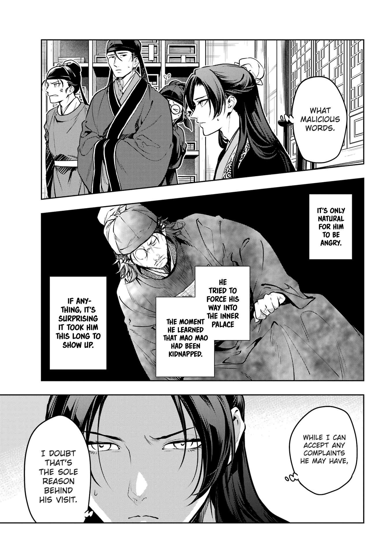 The Apothecary Diaries Manga, Chapter 78.2 image 07