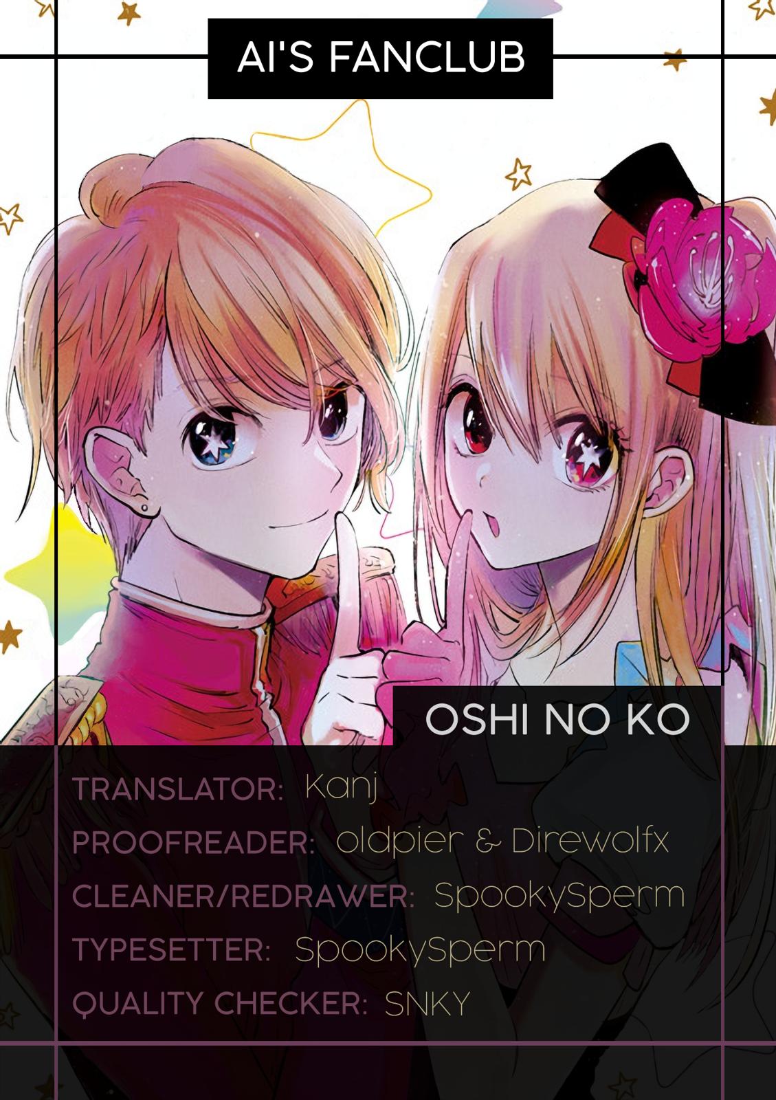Oshi no Ko, Chapter 16 image 01