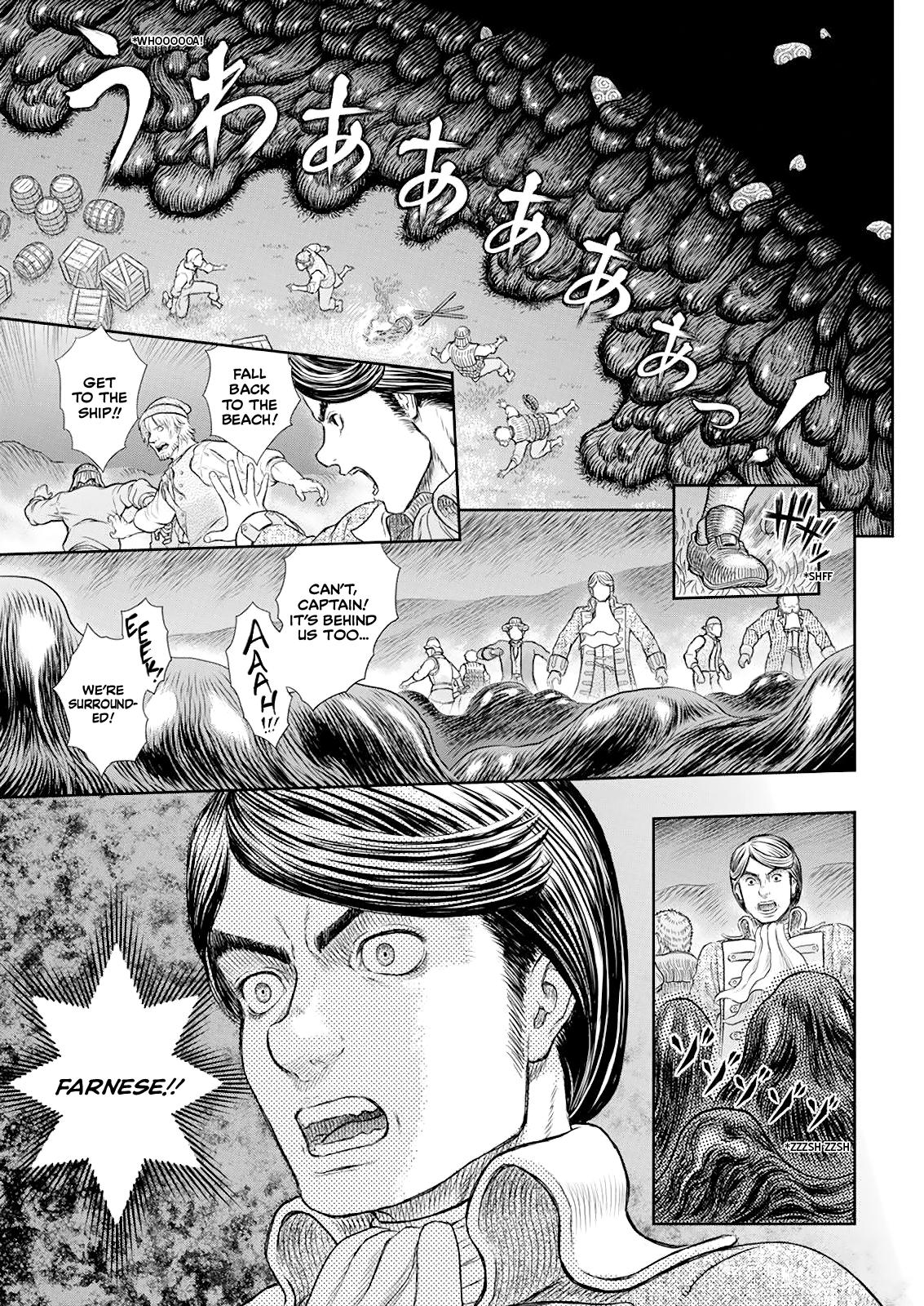 Berserk Manga Chapter 368 image 12