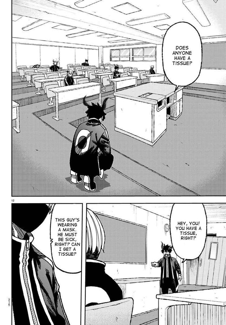 Tougen Anki Manga, Chapter 4 image 12