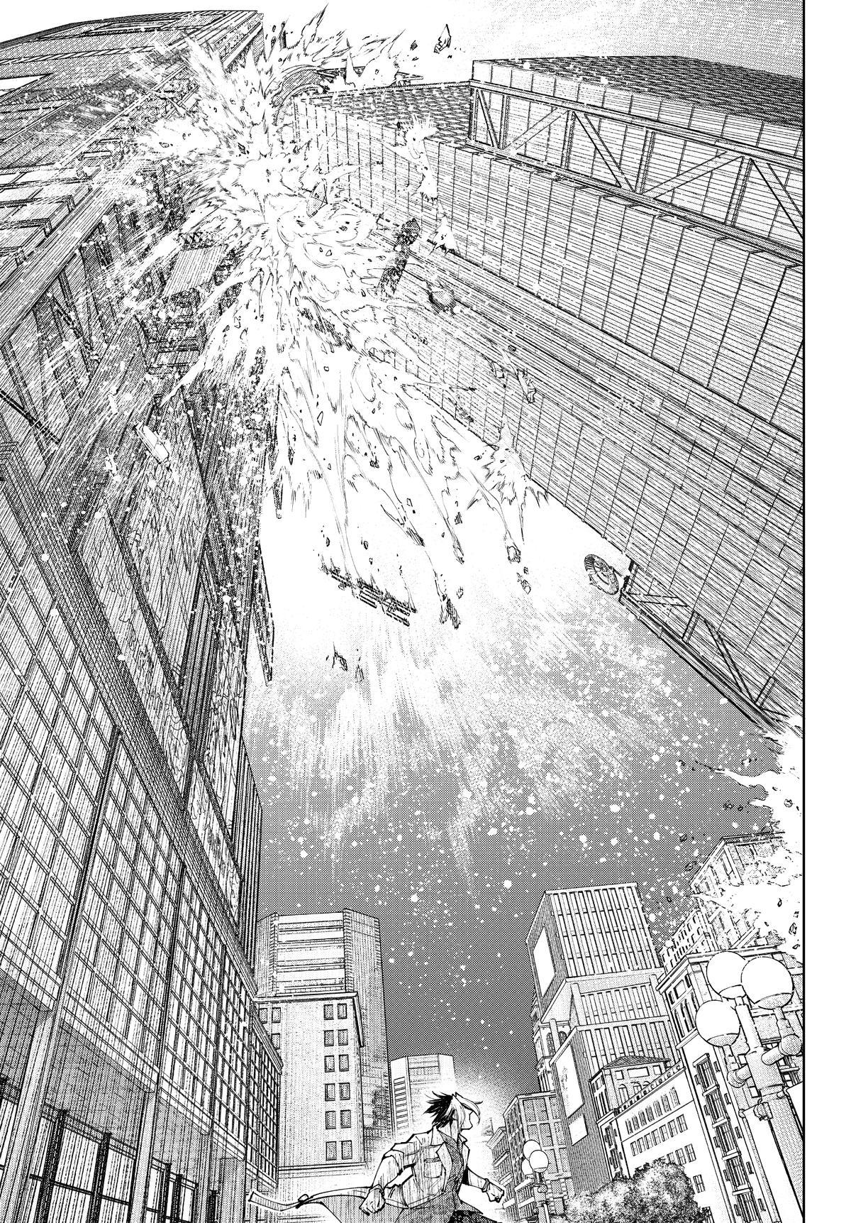 Shangri La Frontier Manga Chapter 134 image 11