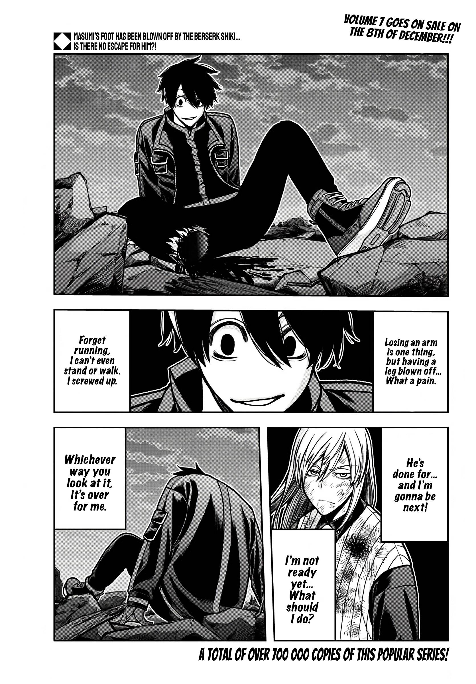 Tougen Anki Manga, Chapter 72 image 02