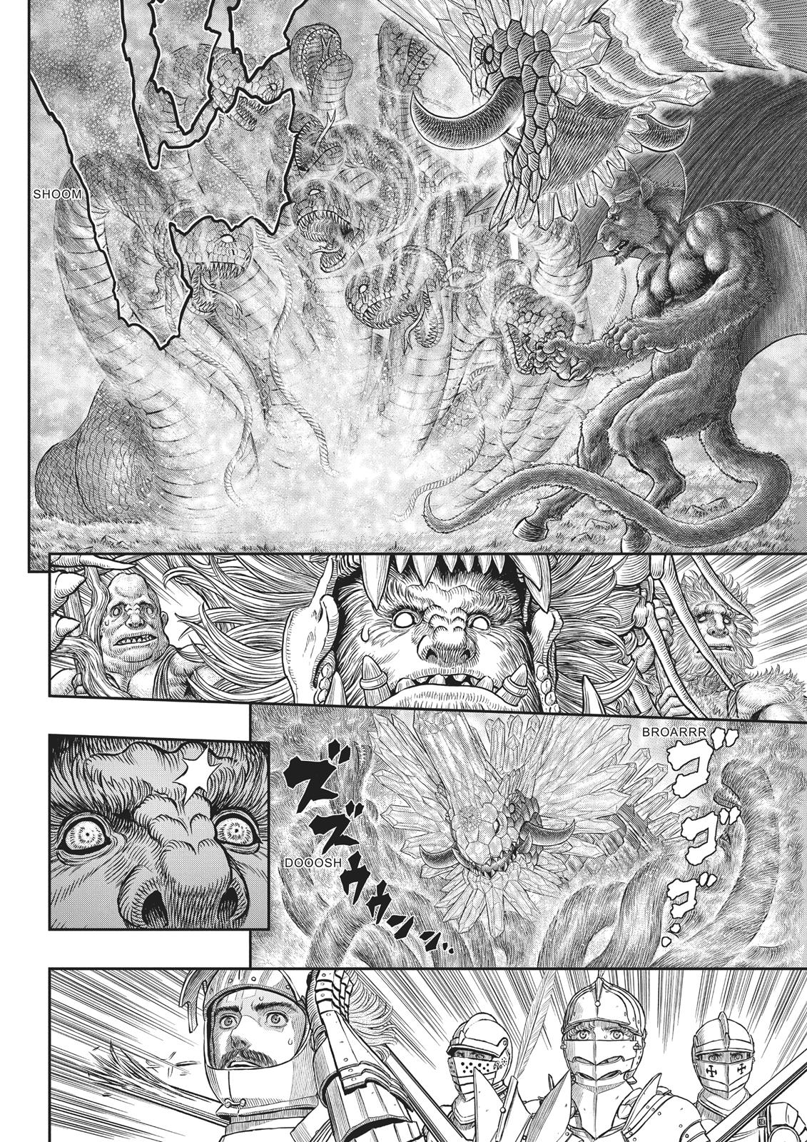 Berserk Manga Chapter 356 image 17