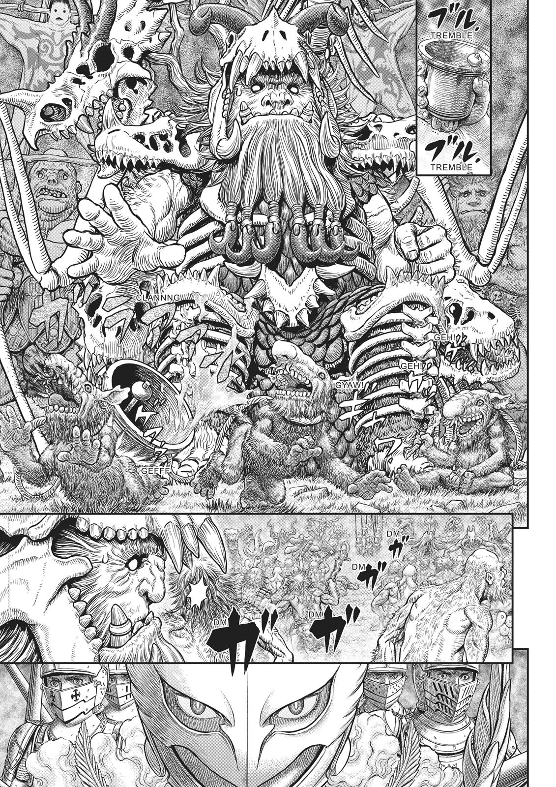 Berserk Manga Chapter 356 image 11