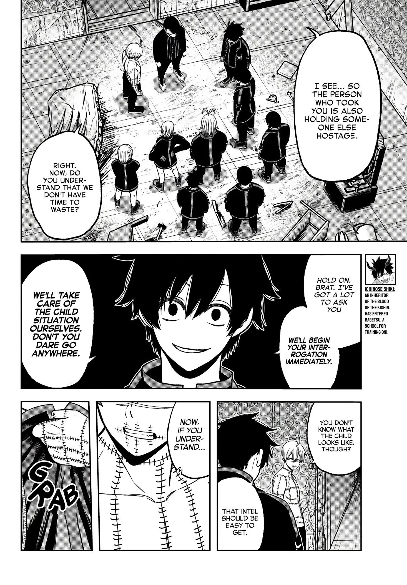 Tougen Anki Manga, Chapter 45 image 04