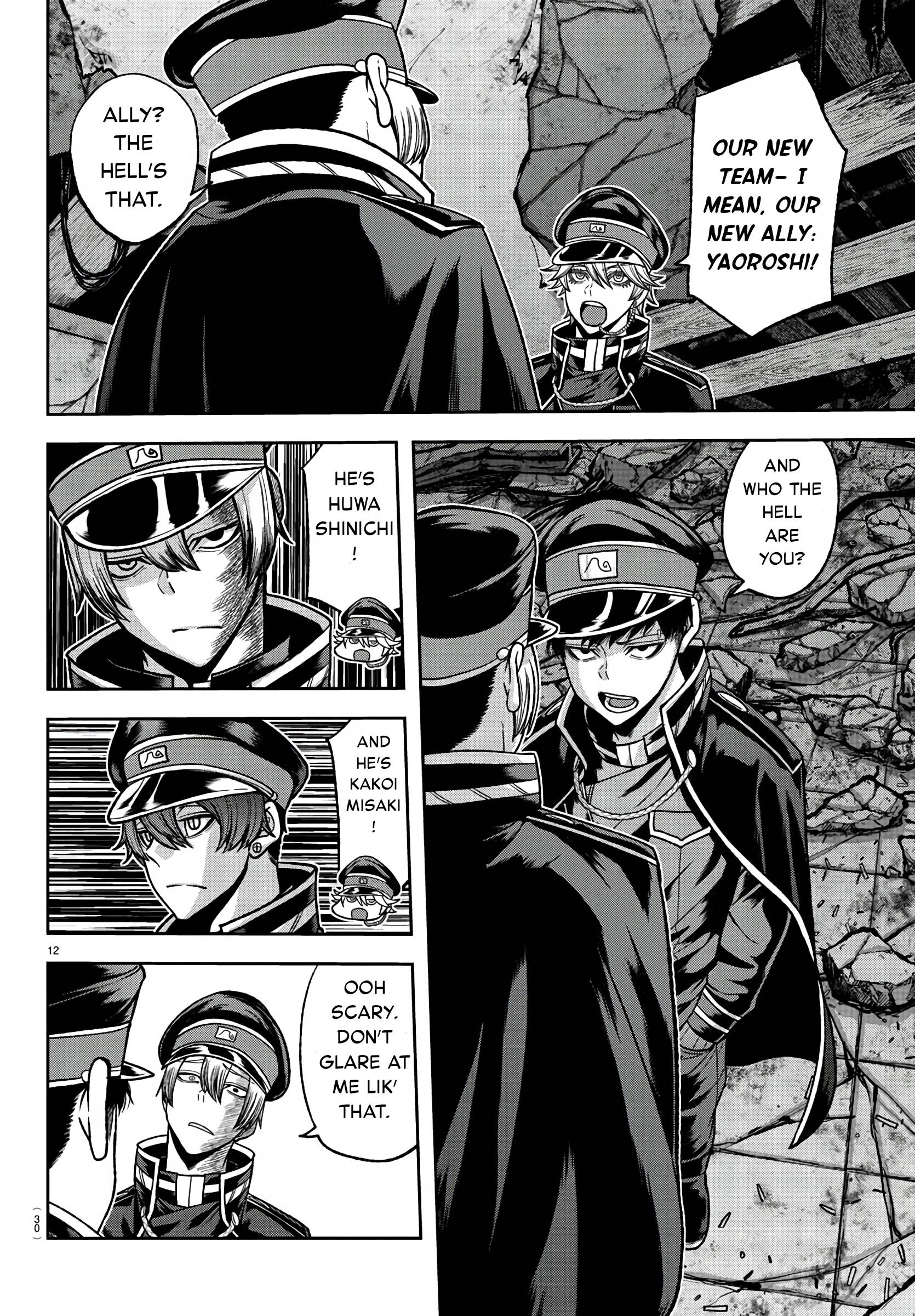 Tougen Anki Manga, Chapter 93 image 13