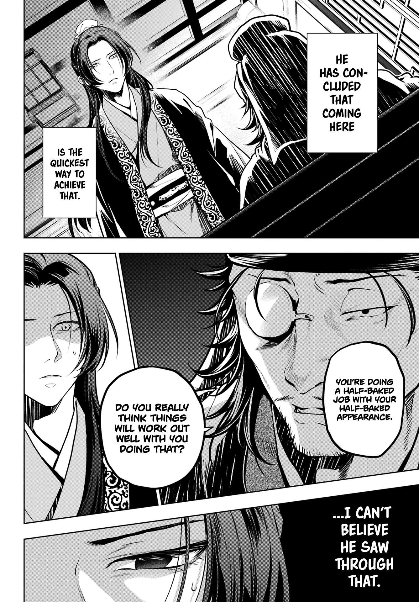 The Apothecary Diaries Manga, Chapter 78.2 image 10