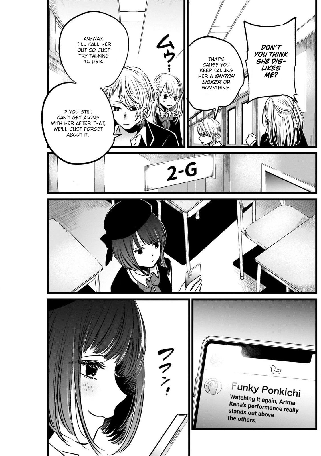 Oshi no Ko, Chapter 20 image 04