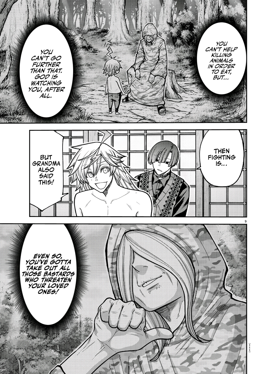 Tougen Anki Manga, Chapter 210 image 09