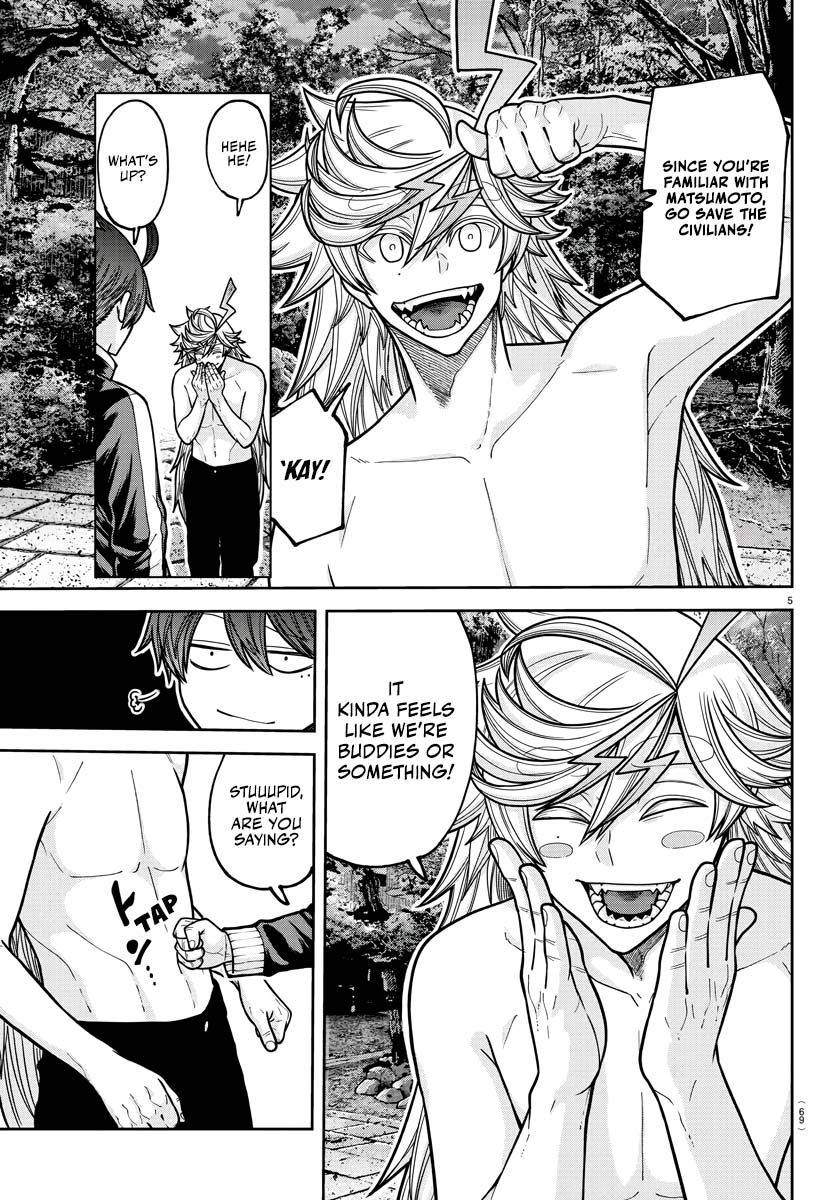 Tougen Anki Manga, Chapter 212 image 06