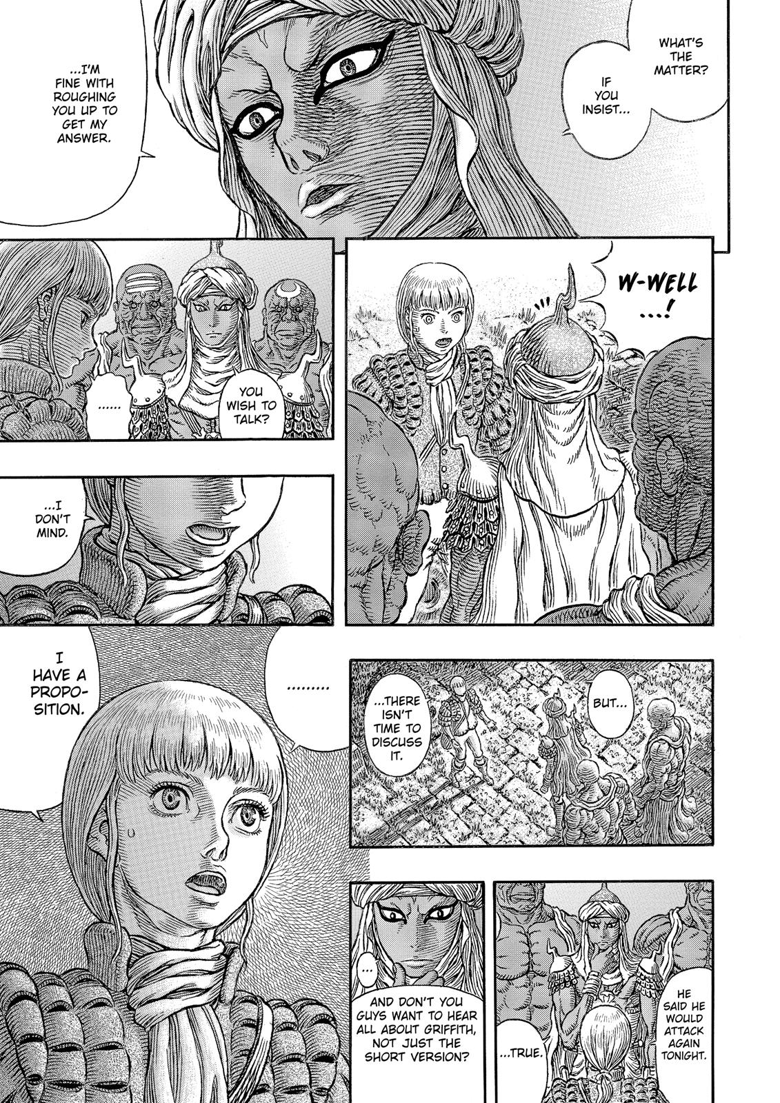 Berserk Manga Chapter 339 image 12