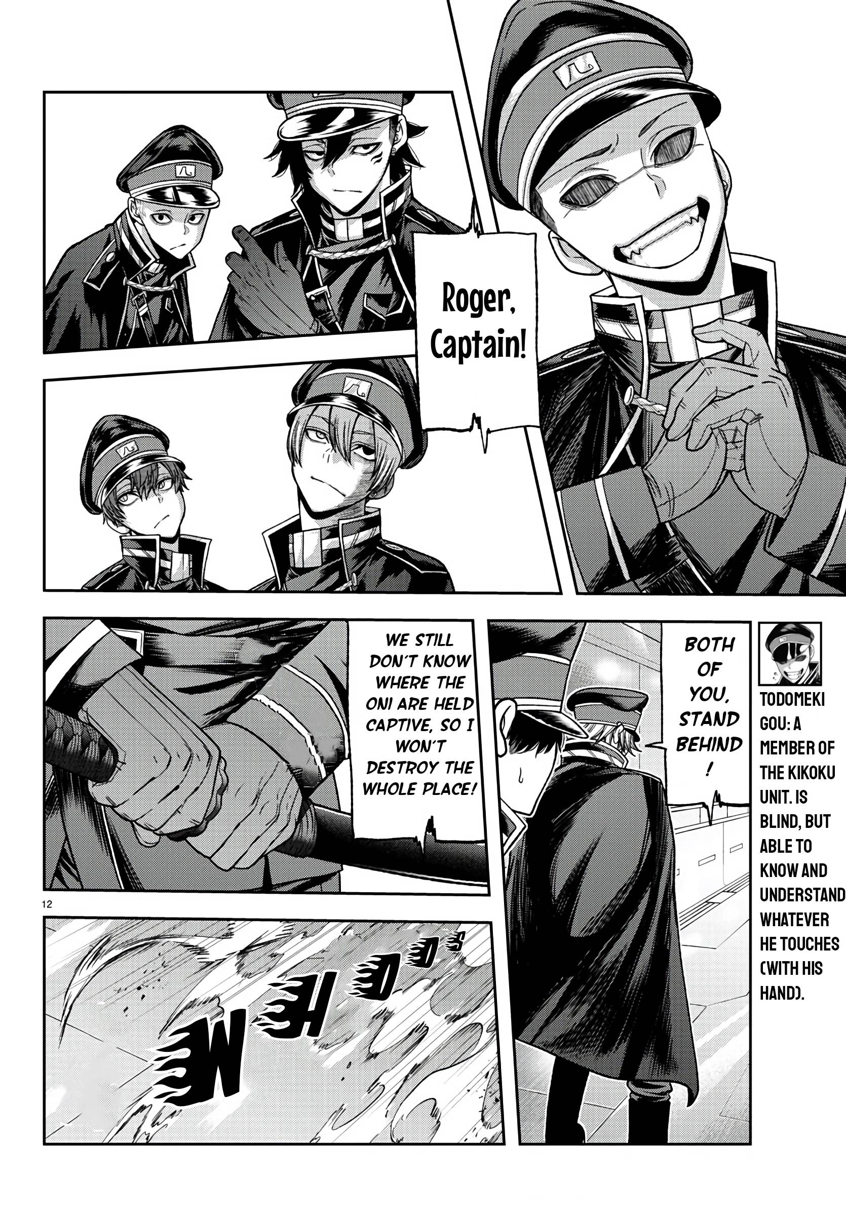 Tougen Anki Manga, Chapter 97 image 12