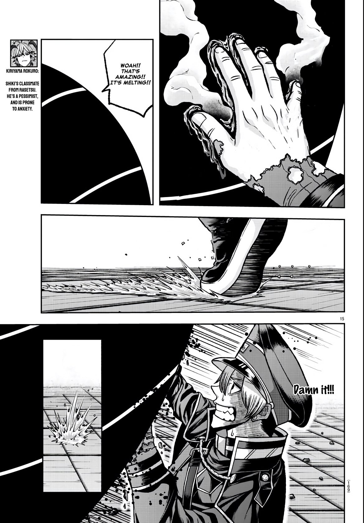 Tougen Anki Manga, Chapter 115 image 14