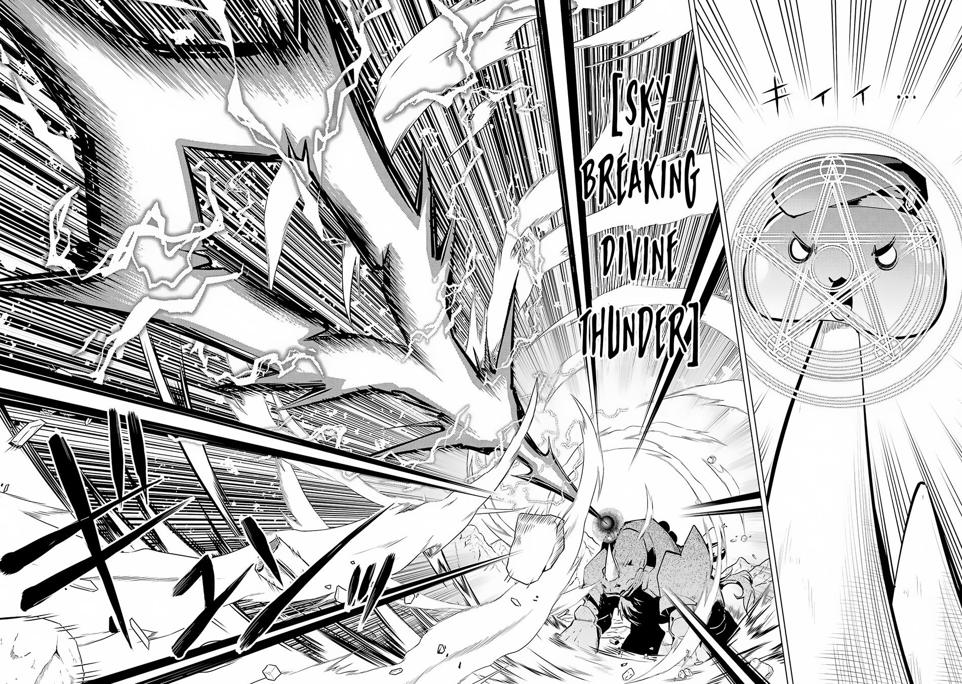 My Isekai Life Manga, chapter67.1 image 0067