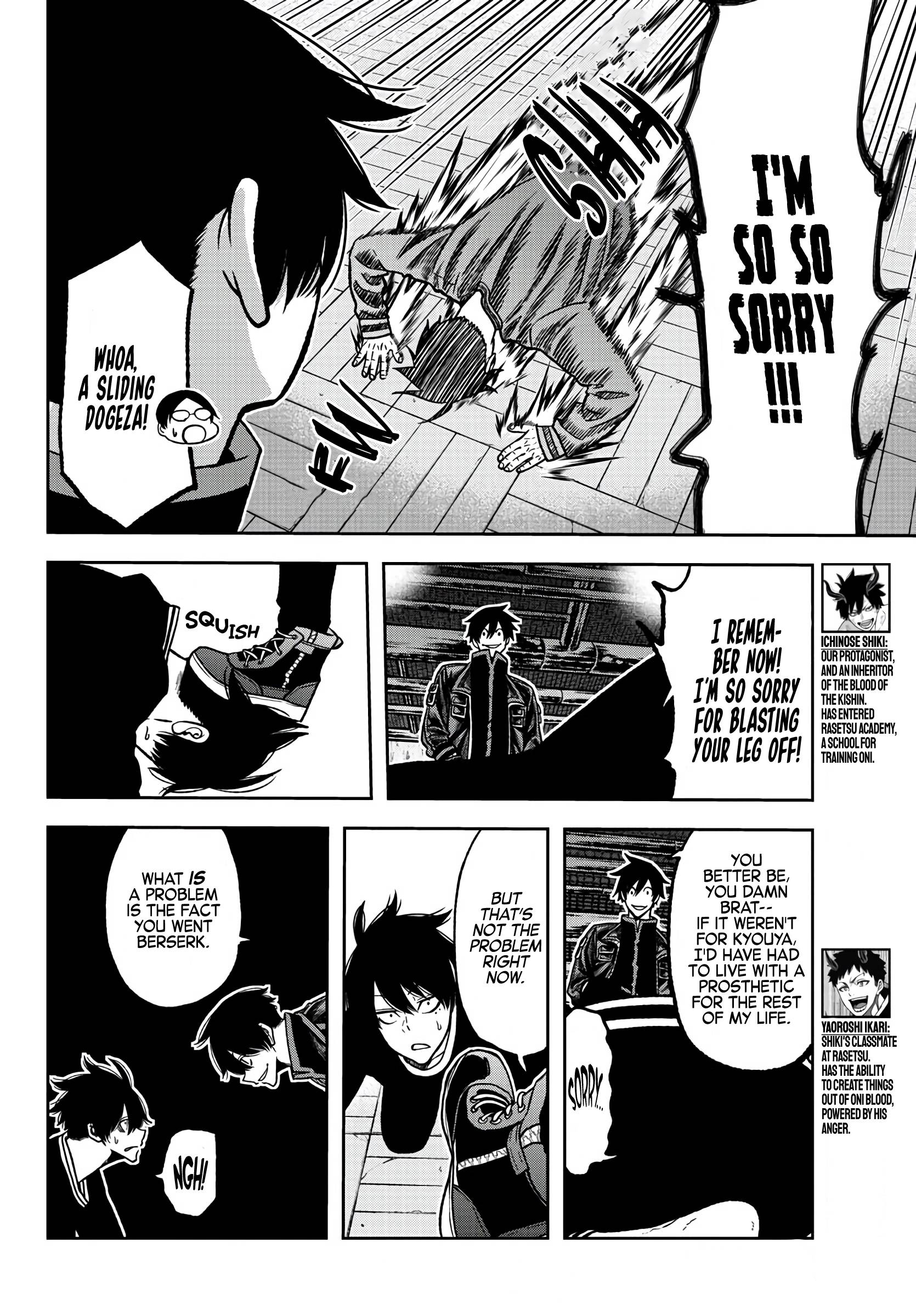 Tougen Anki Manga, Chapter 75 image 06