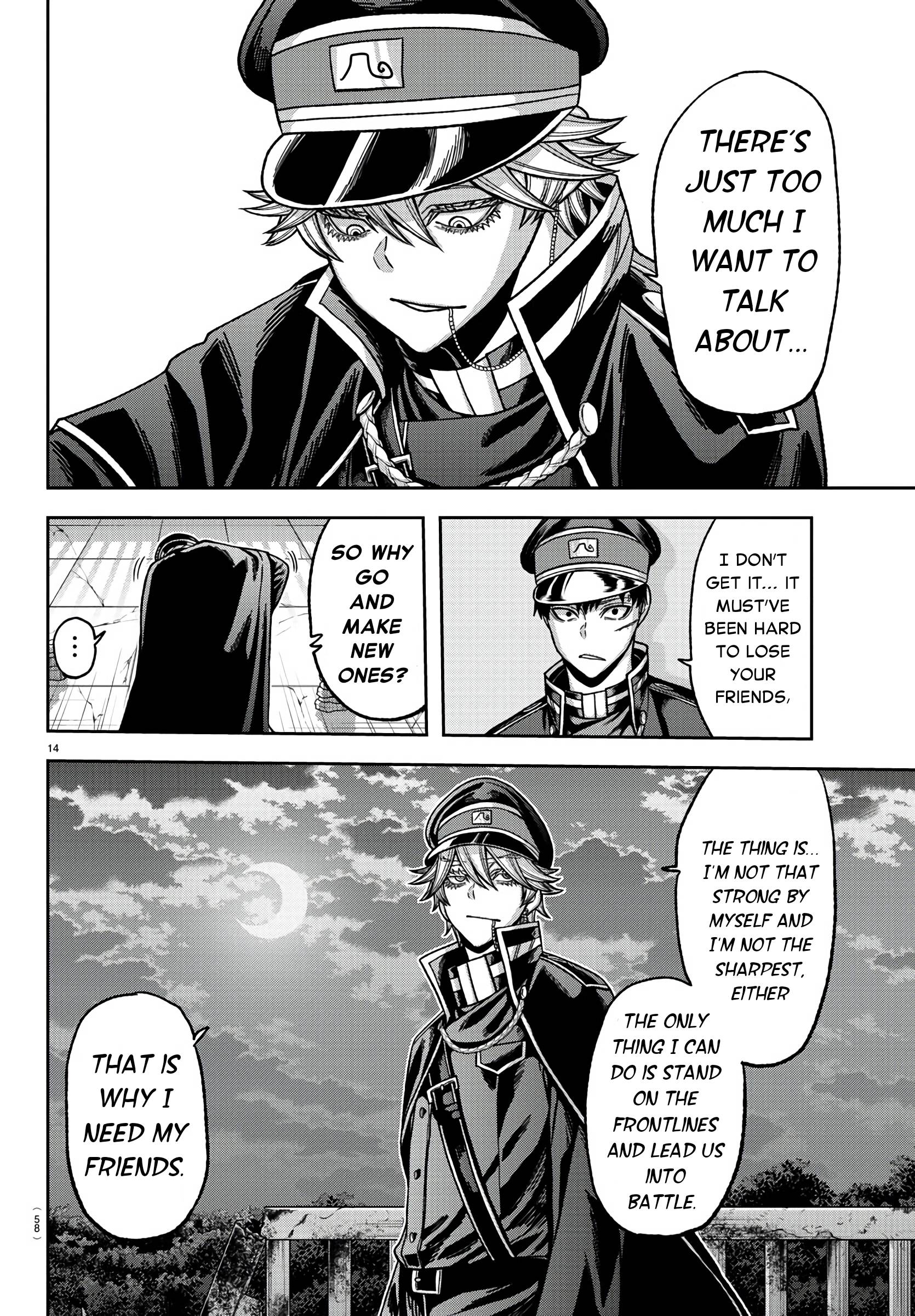 Tougen Anki Manga, Chapter 94 image 13