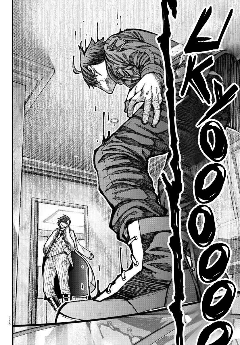 Tougen Anki Manga, Chapter 189 image 16