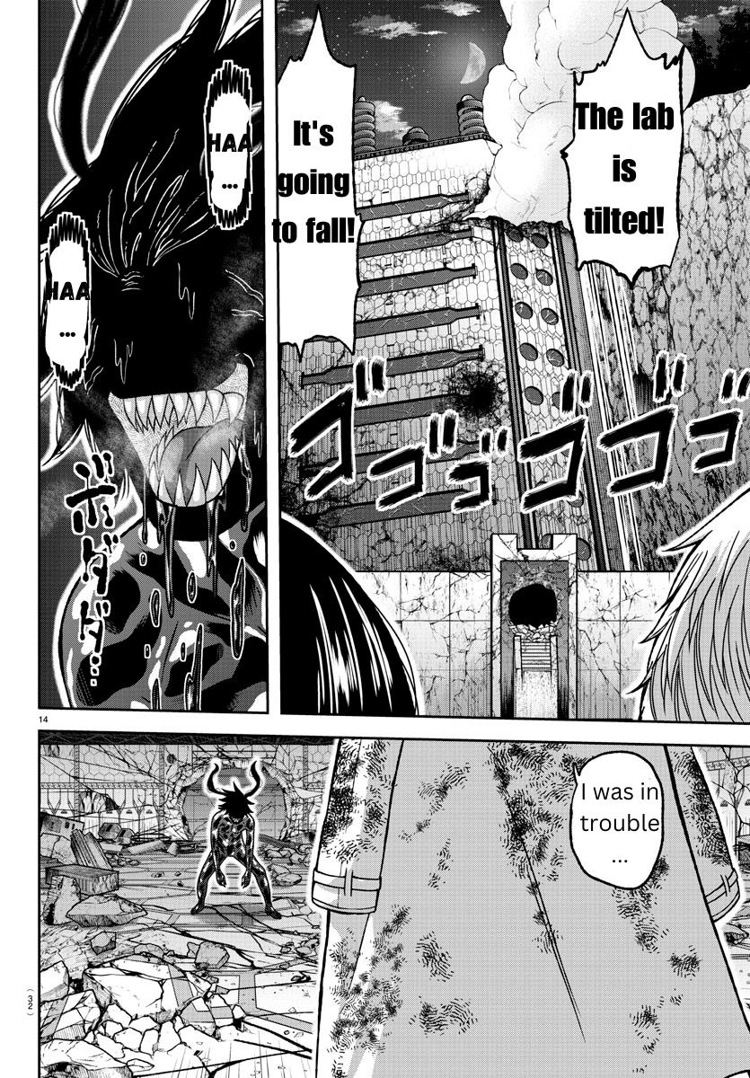 Tougen Anki Manga, Chapter 142 image 13