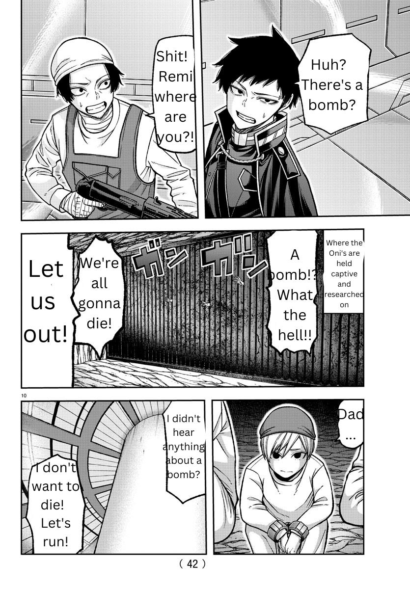 Tougen Anki Manga, Chapter 132 image 10