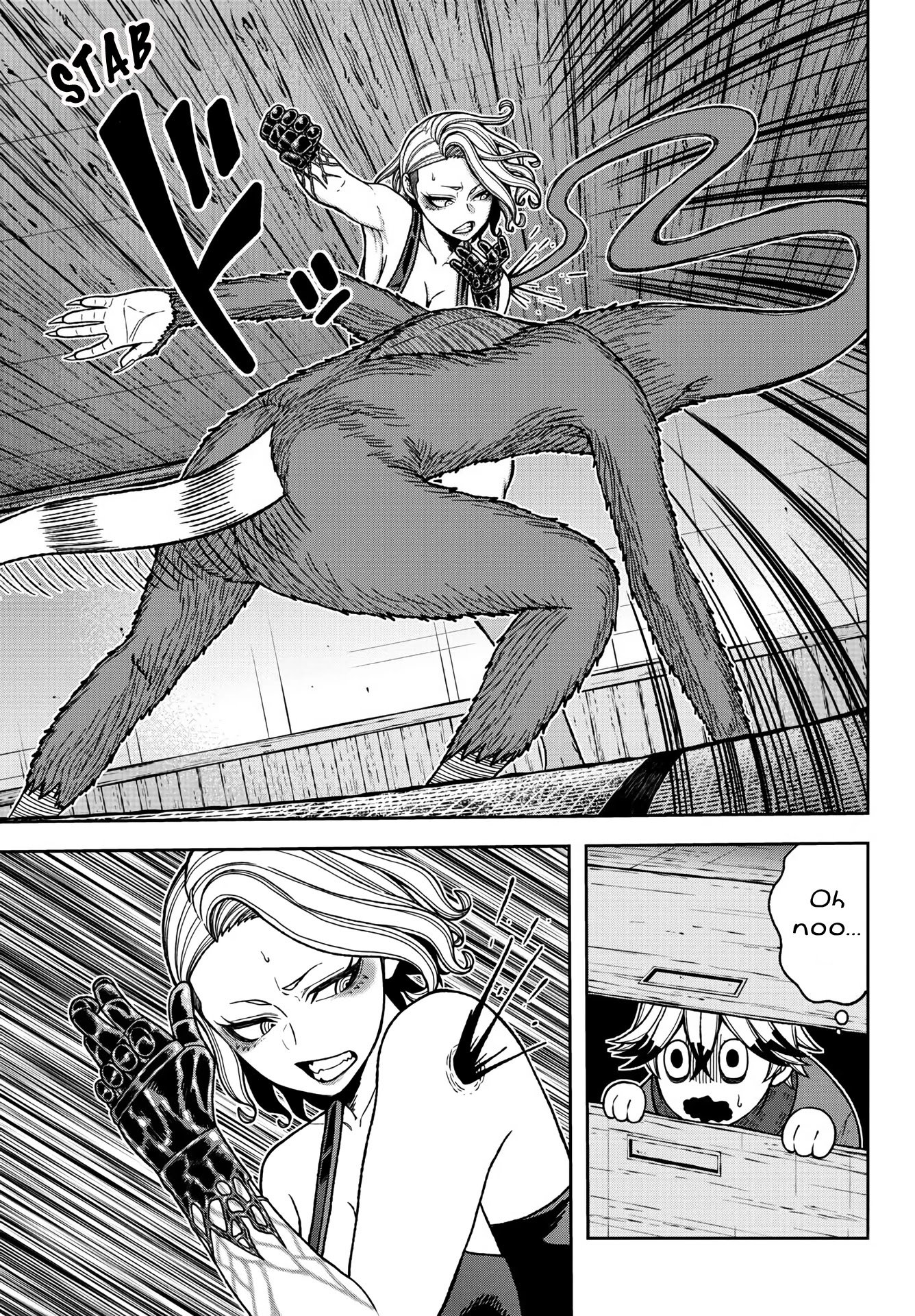 Tougen Anki Manga, Chapter 24 image 13