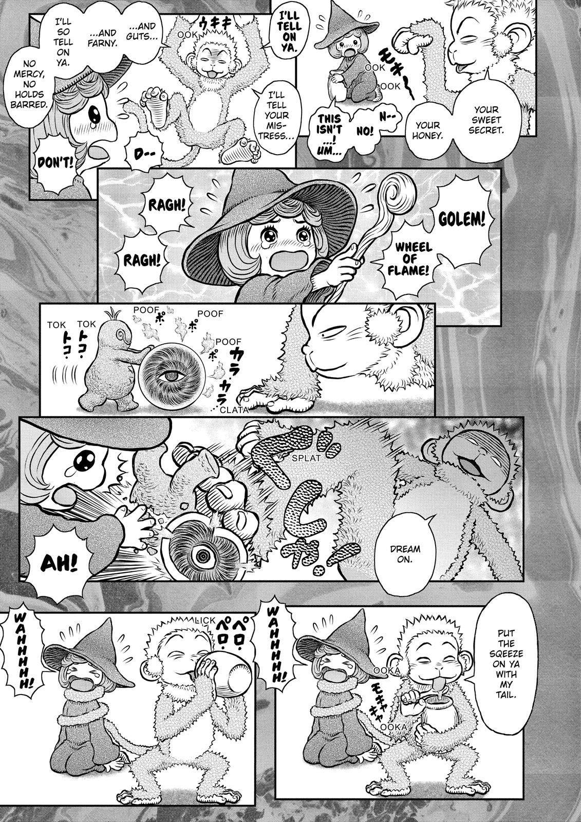 Berserk Manga Chapter 347 image 15