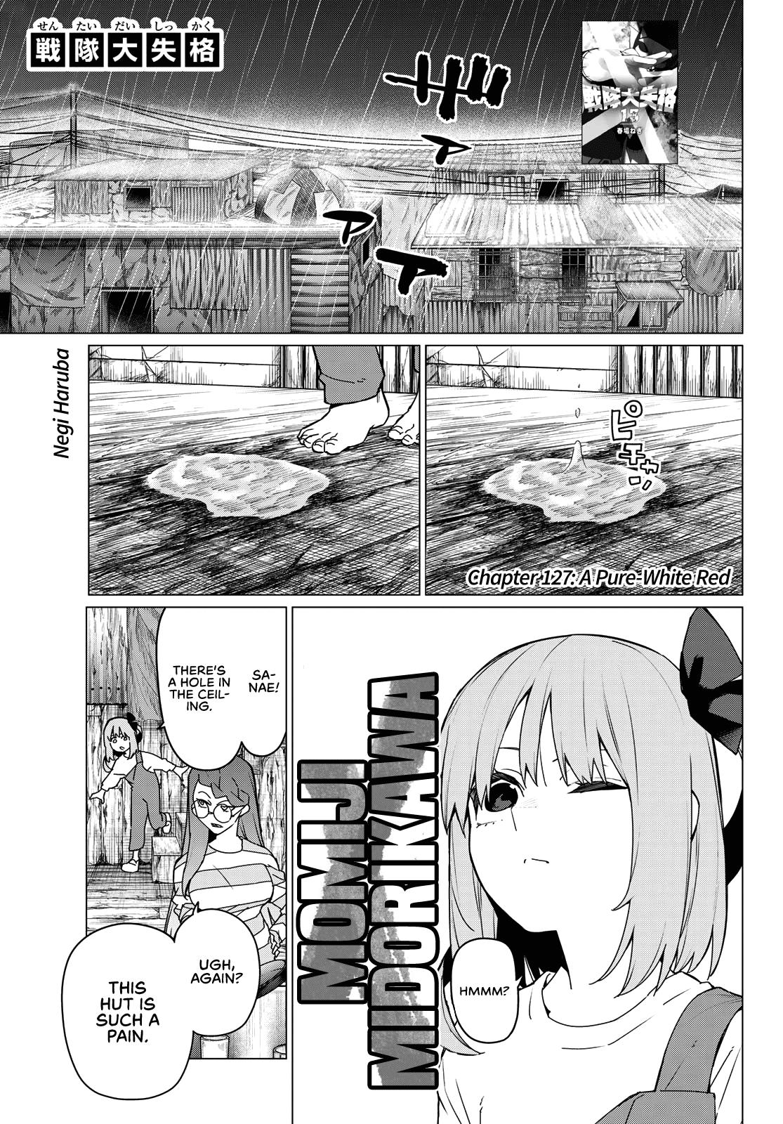 Go! Go Loser Ranger Manga Chapter 127 image 01