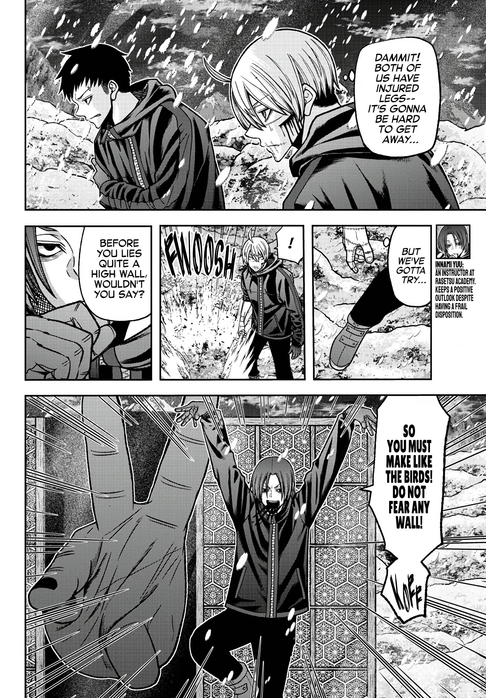 Tougen Anki Manga, Chapter 87 image 03