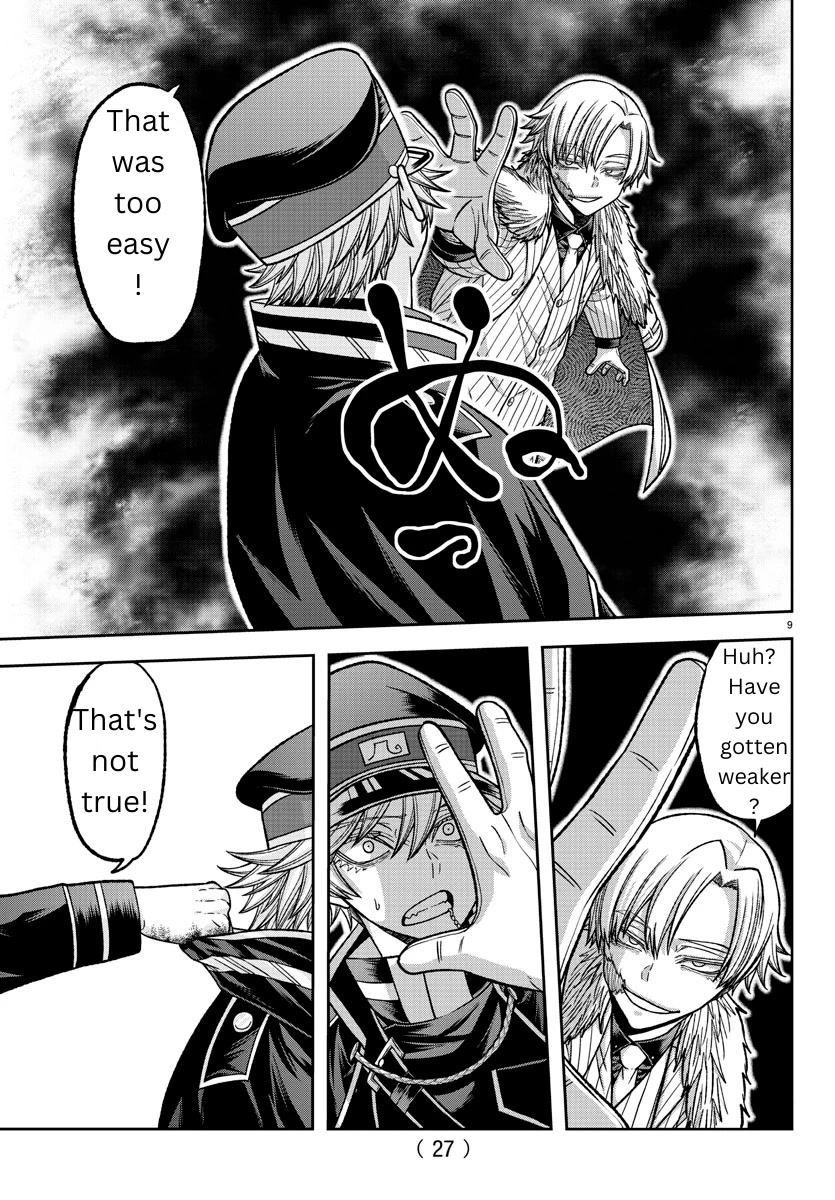 Tougen Anki Manga, Chapter 134 image 08