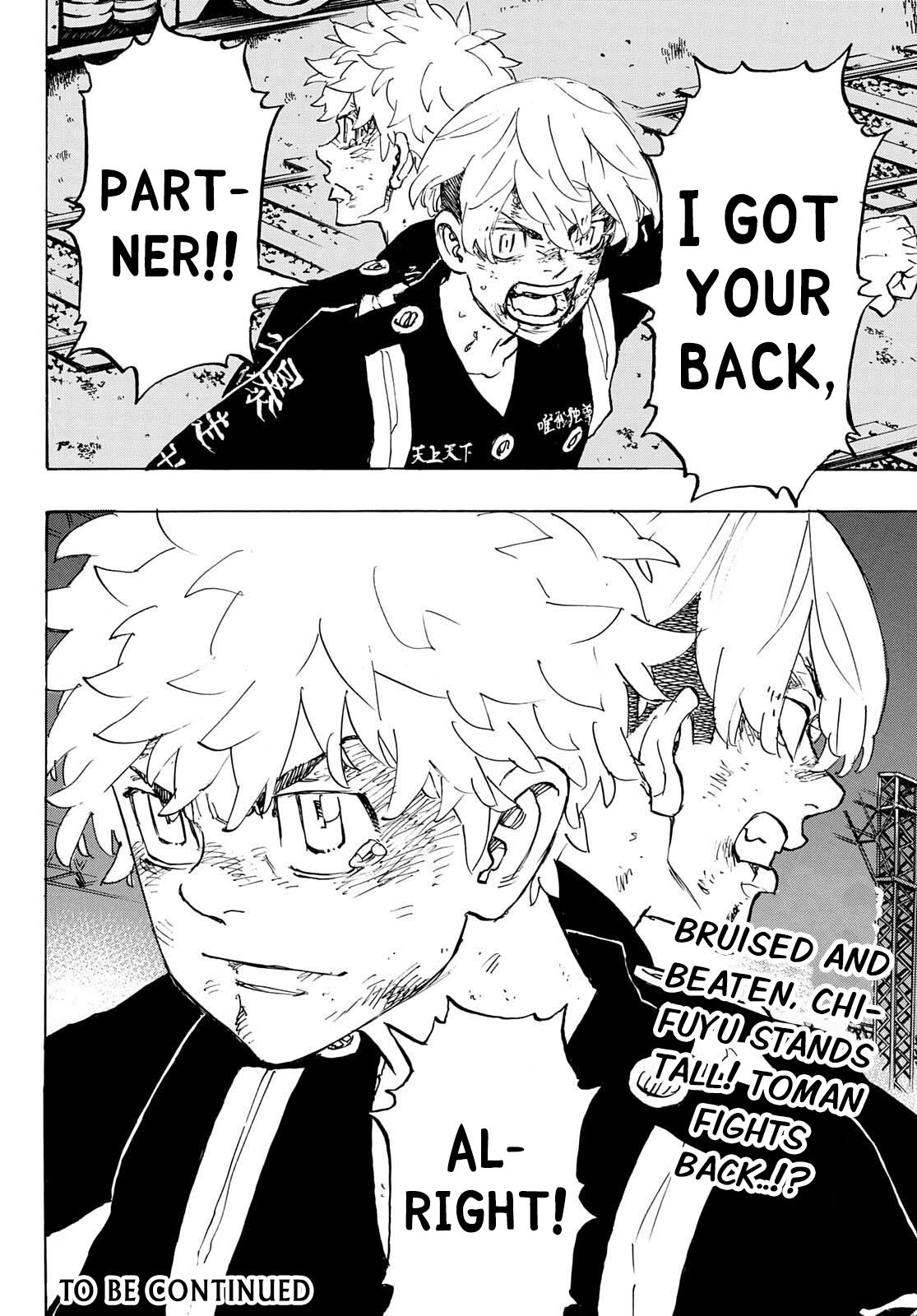 Tokyo Revengers, Chapter 261 image 18