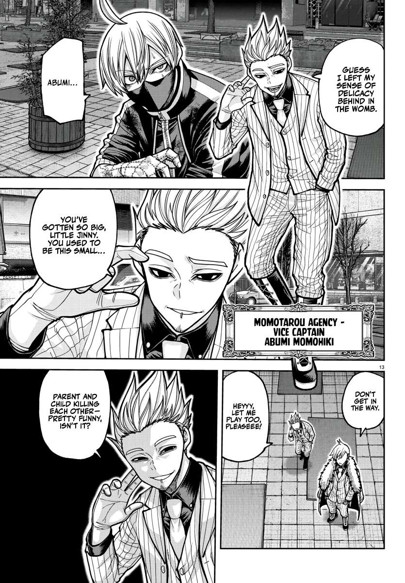 Tougen Anki Manga, Chapter 215 image 14