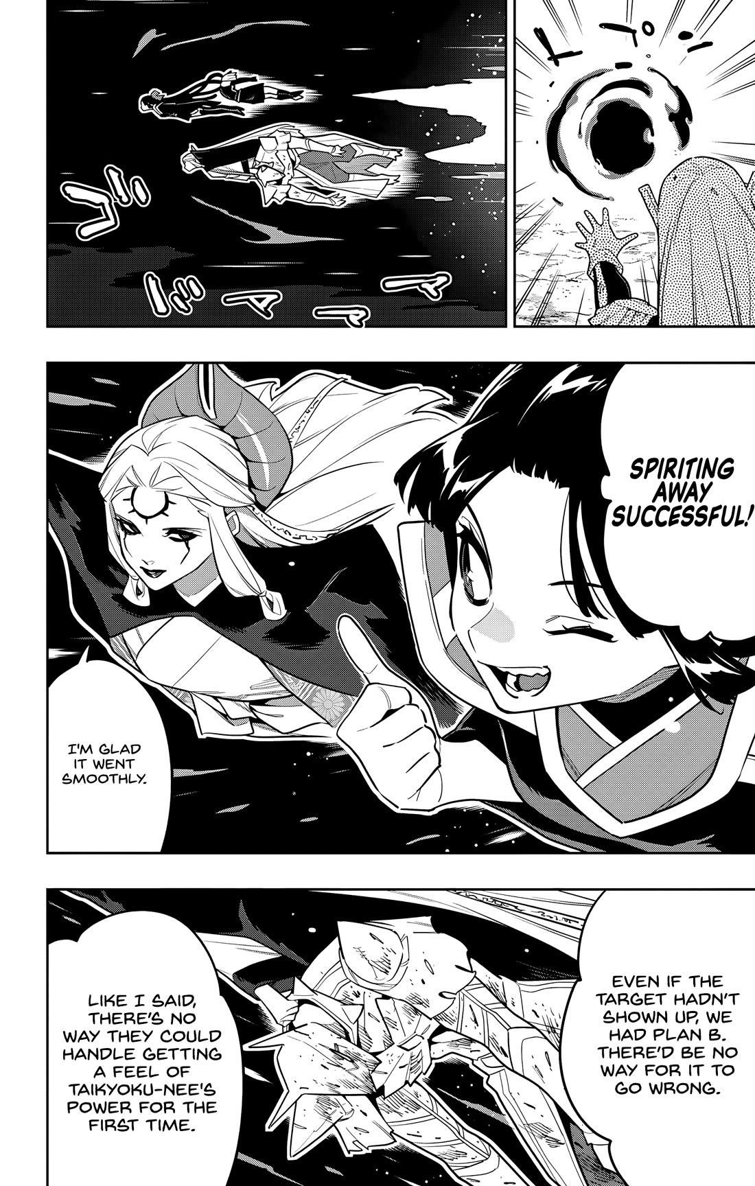 Mato Seihei No Slave, Chapter 156 image 20