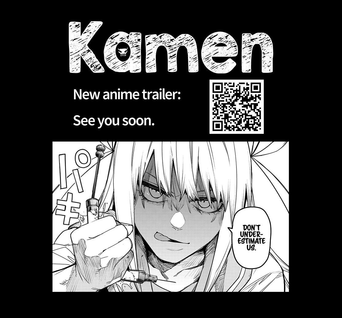 Go! Go Loser Ranger Manga Chapter 112 image 19