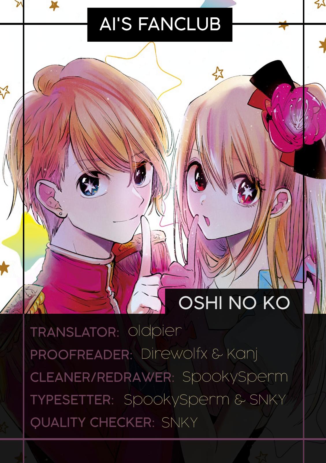 Oshi no Ko, Chapter 23 image 01