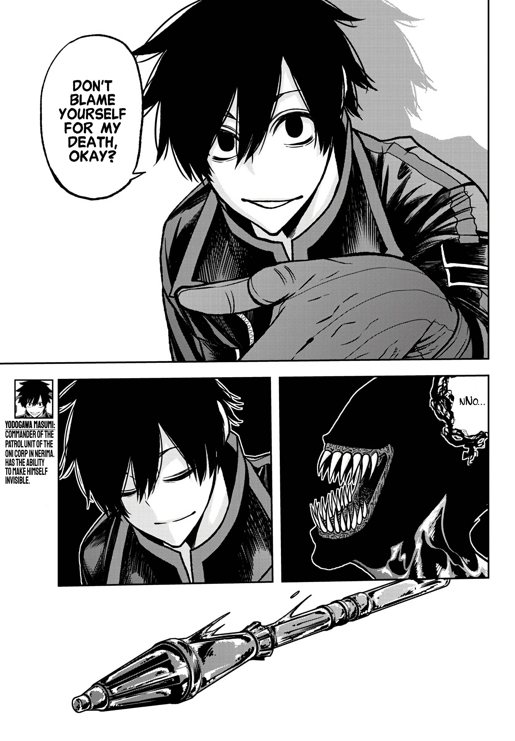 Tougen Anki Manga, Chapter 72 image 04