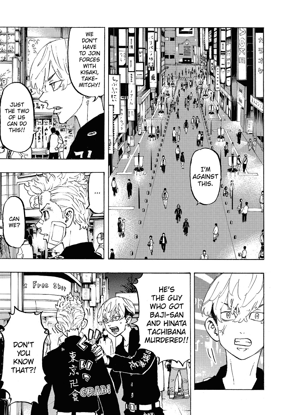 Tokyo Revengers, Chapter 88 image 005