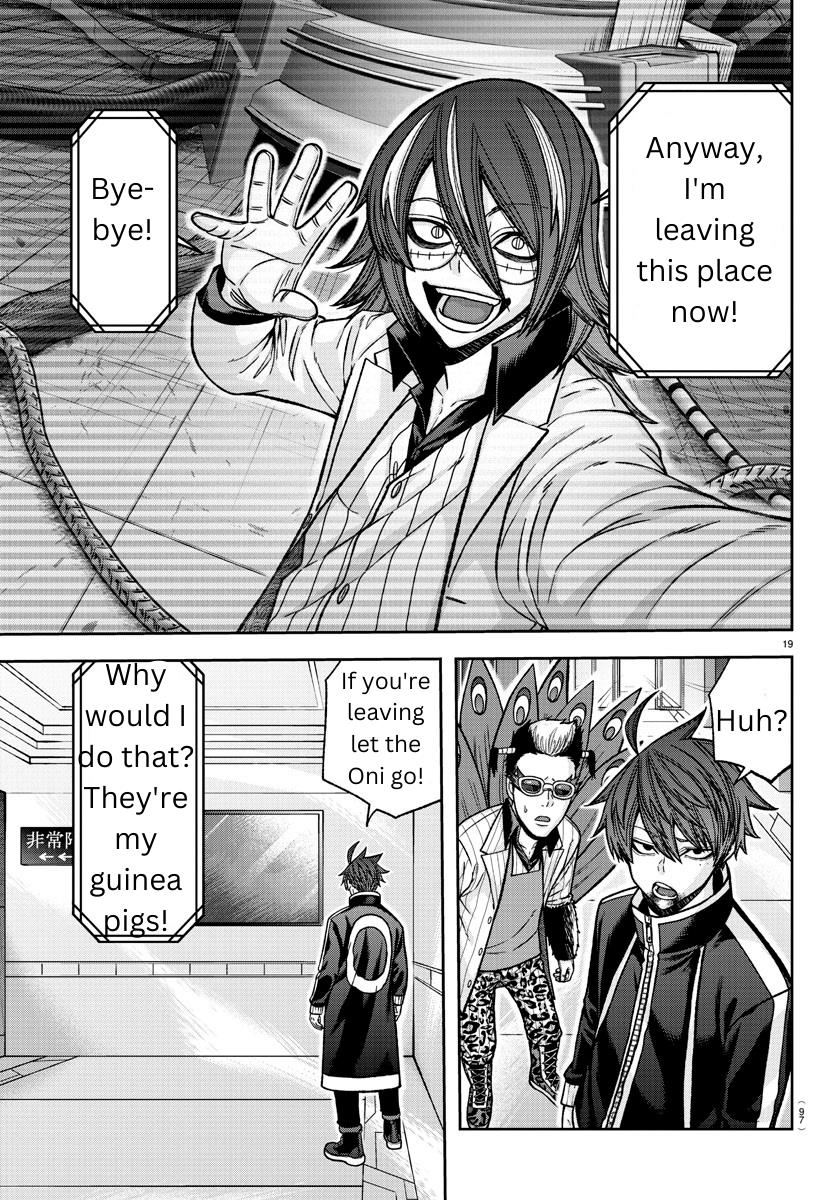 Tougen Anki Manga, Chapter 129 image 19