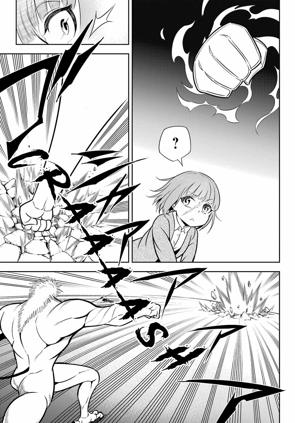 Ragna Crimson, Chapter 58 image 03