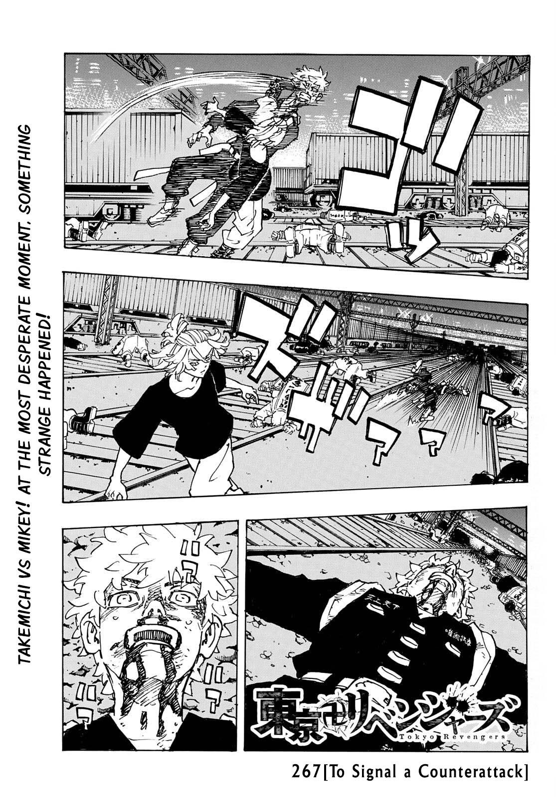Tokyo Revengers, Chapter 267 image 01