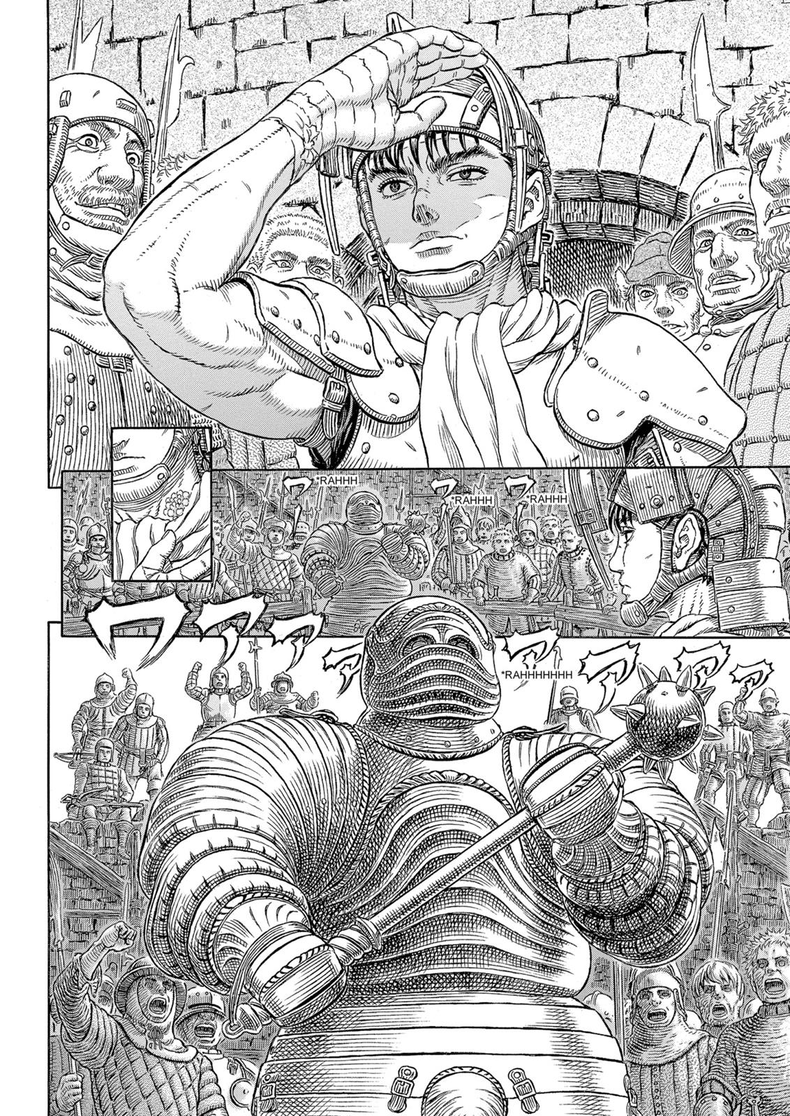 Berserk Manga Chapter 331 image 03