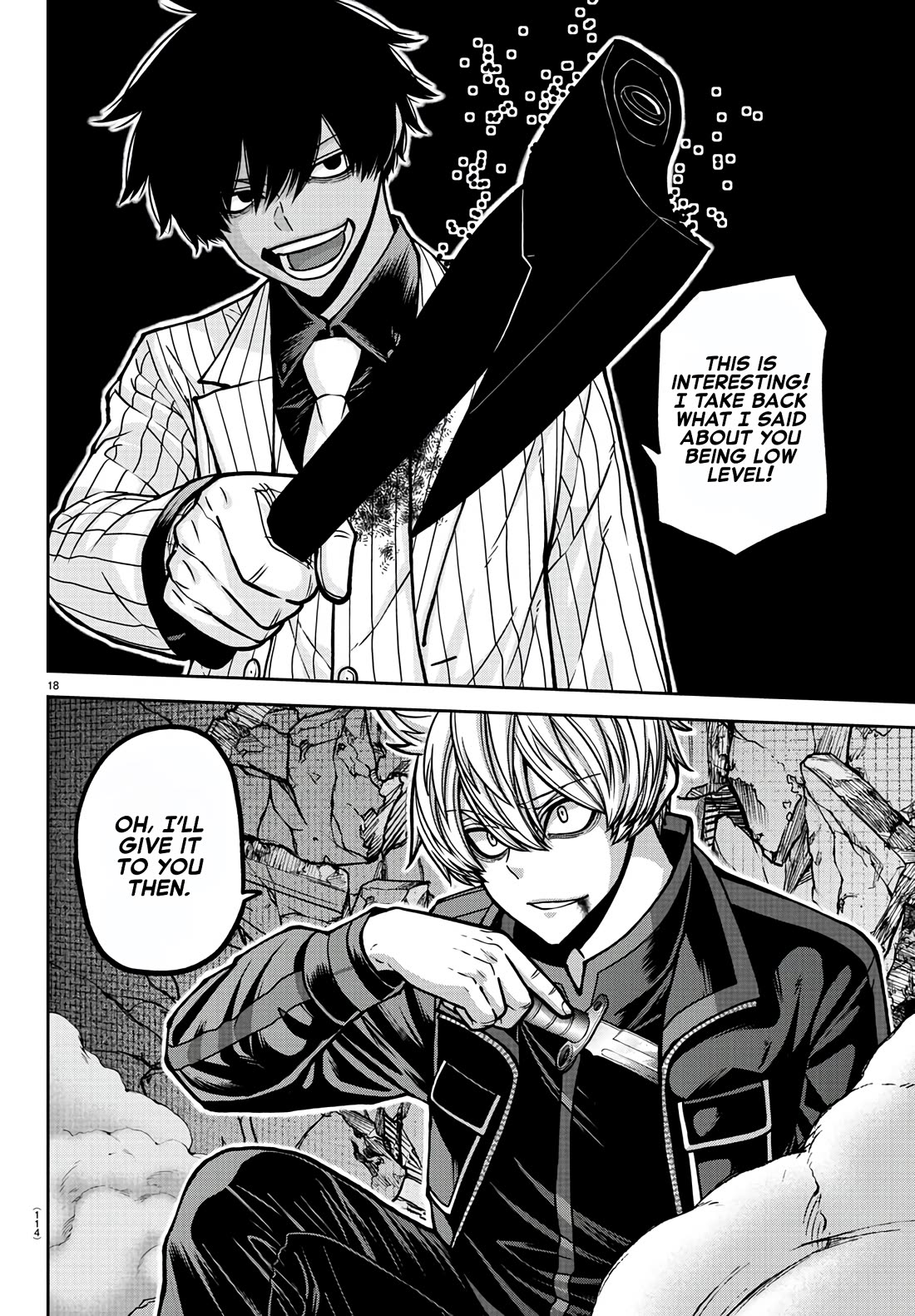 Tougen Anki Manga, Chapter 173 image 18