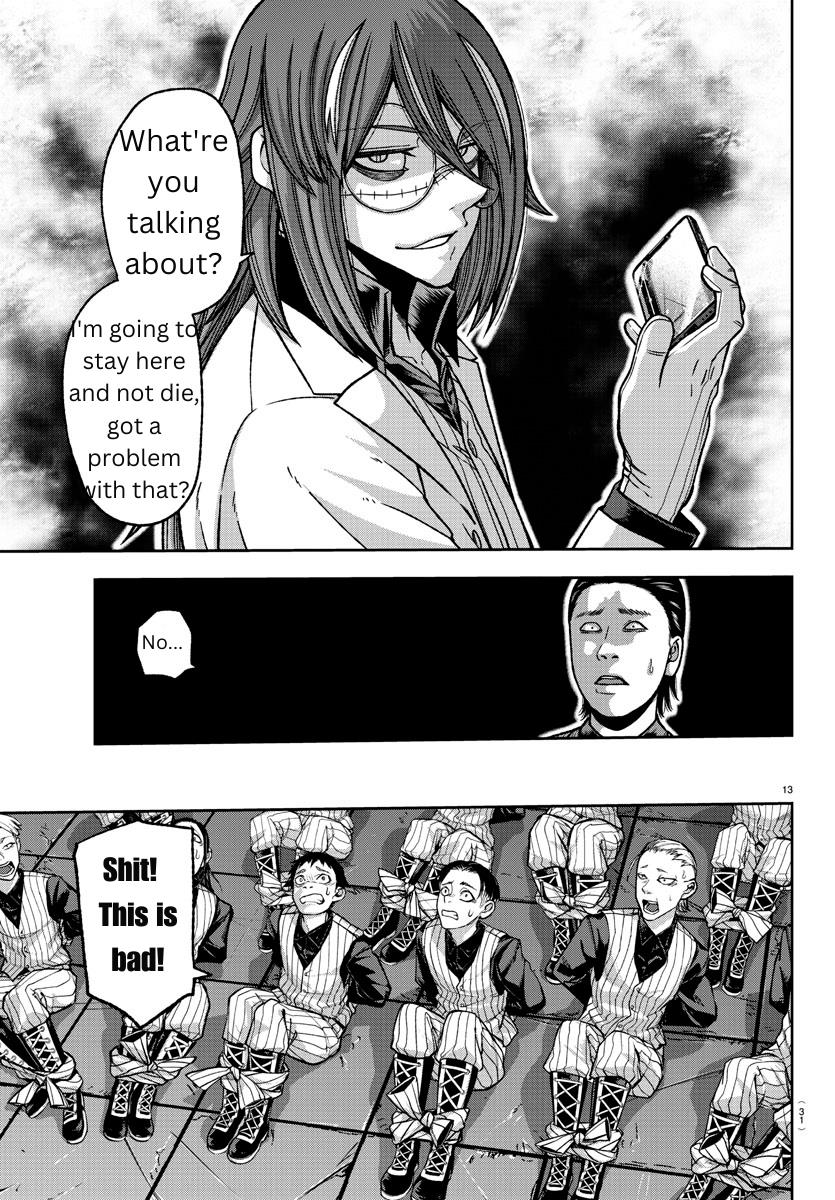 Tougen Anki Manga, Chapter 142 image 12