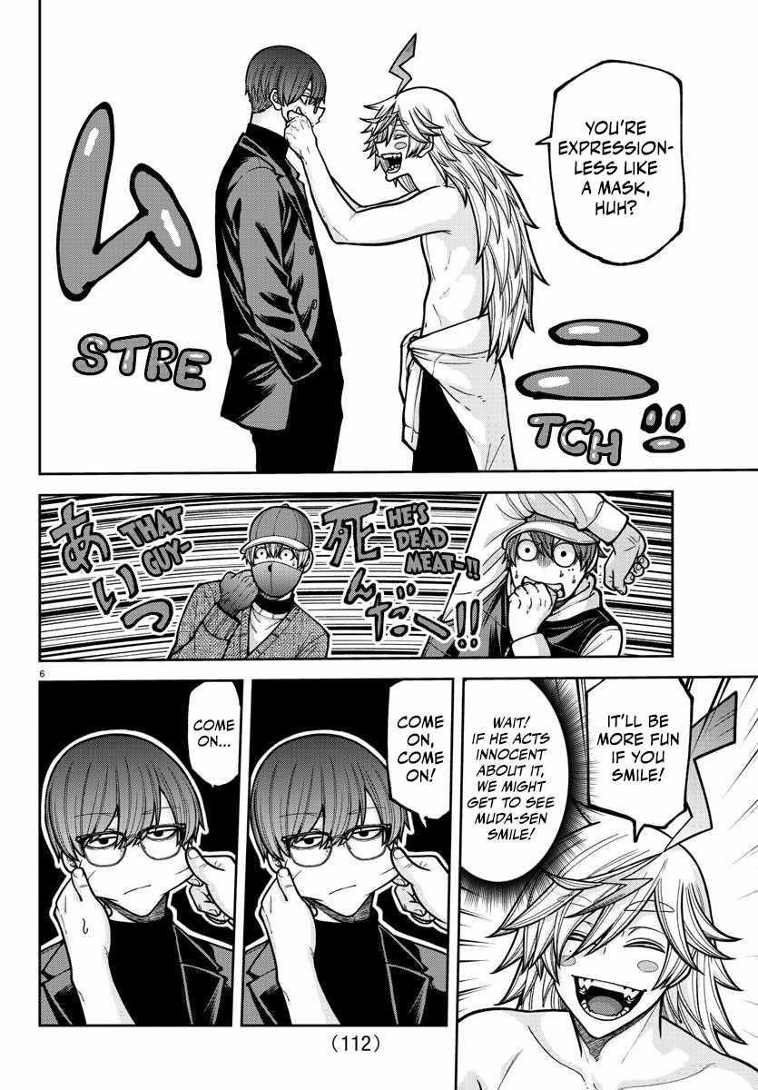 Tougen Anki Manga, Chapter 207 image 07