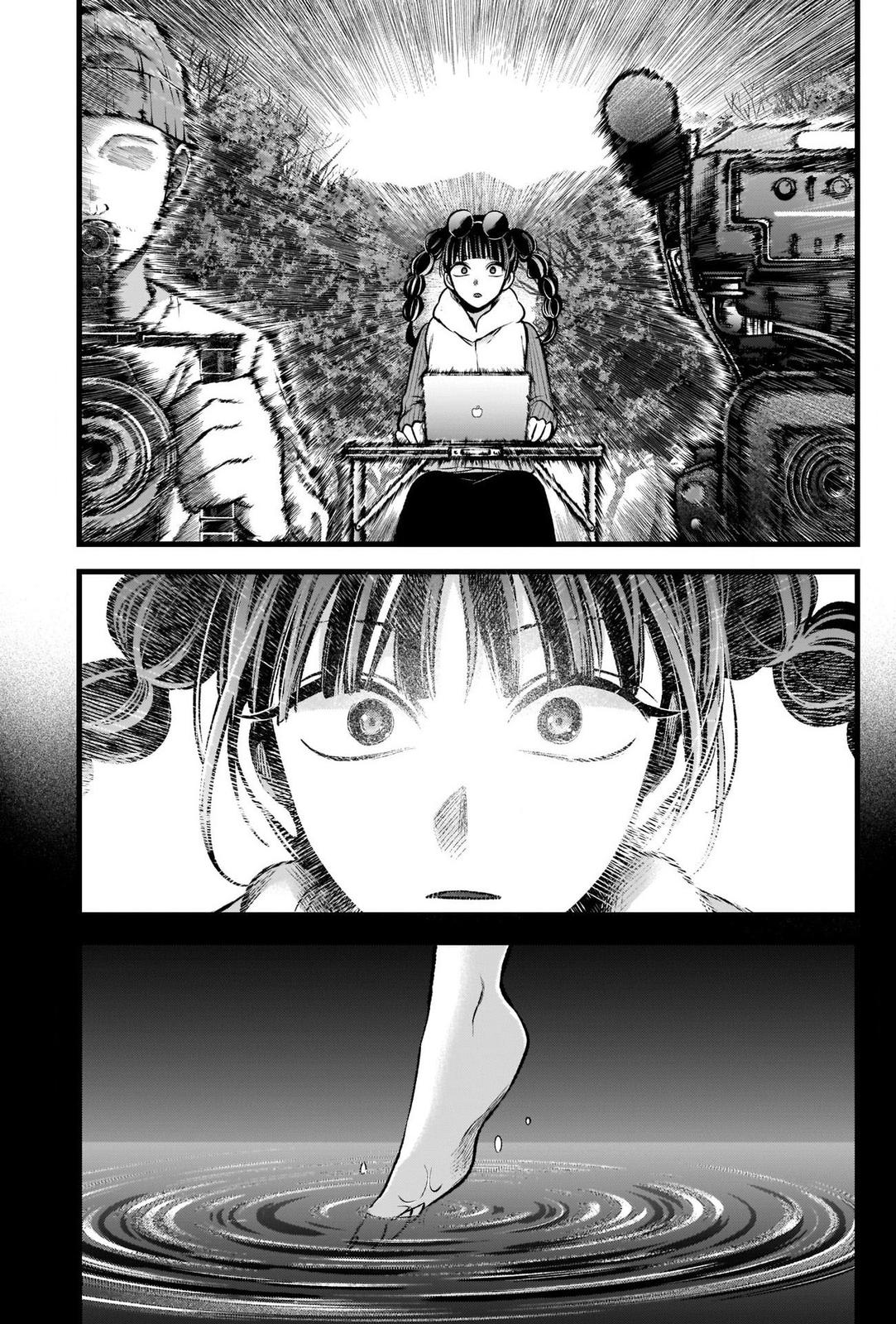 Oshi no Ko, Chapter 79 image 20