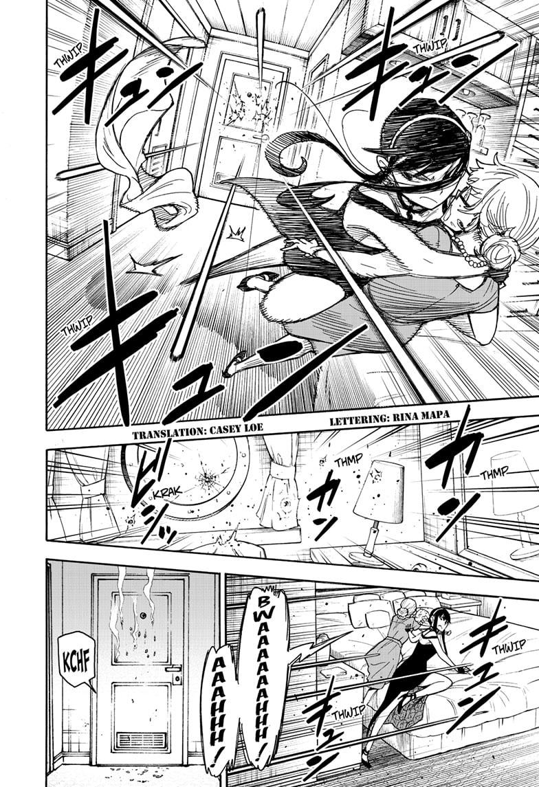 Spy x Family, Chapter 47 image 003