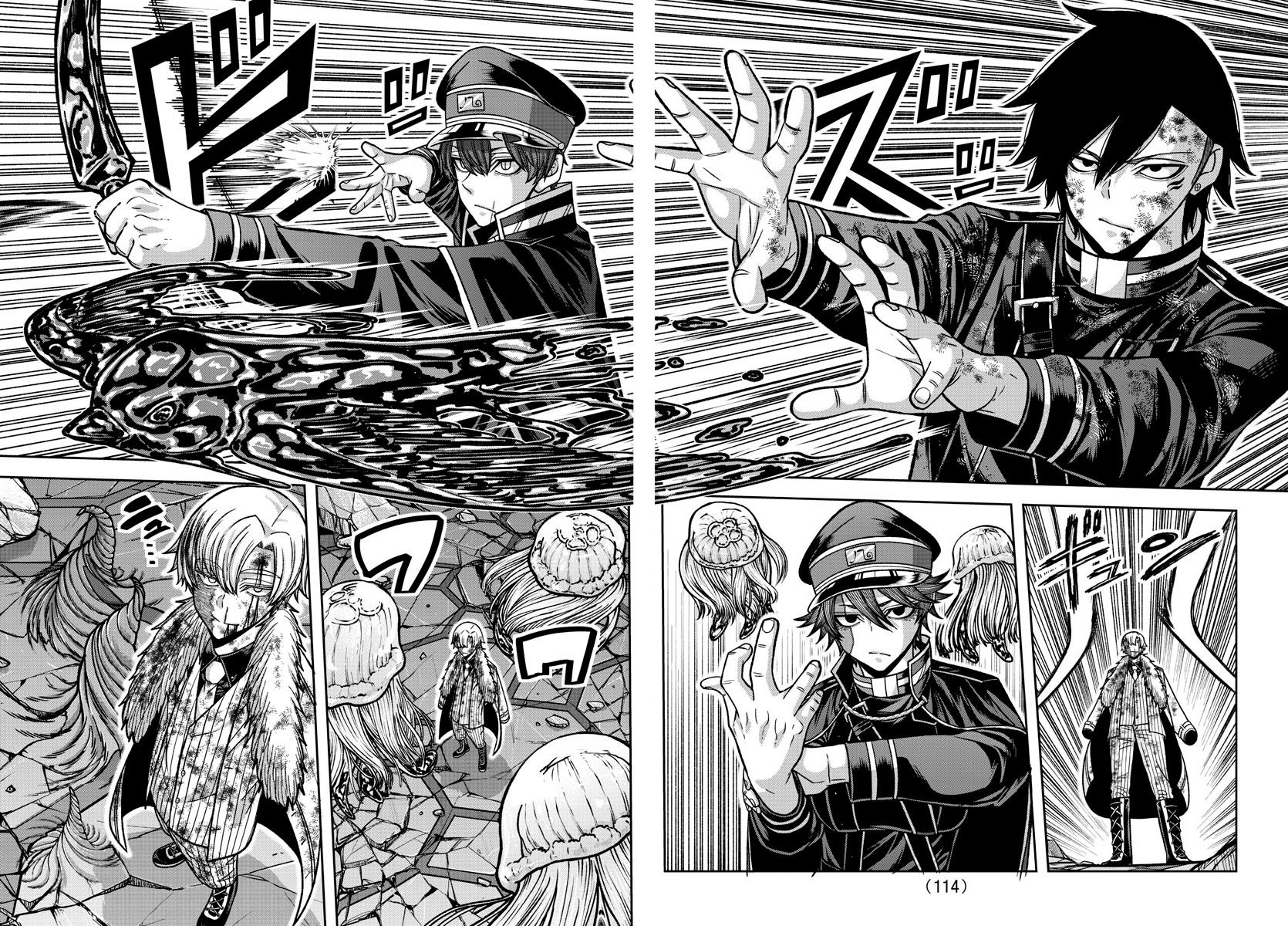 Tougen Anki Manga, Chapter 143 image 10
