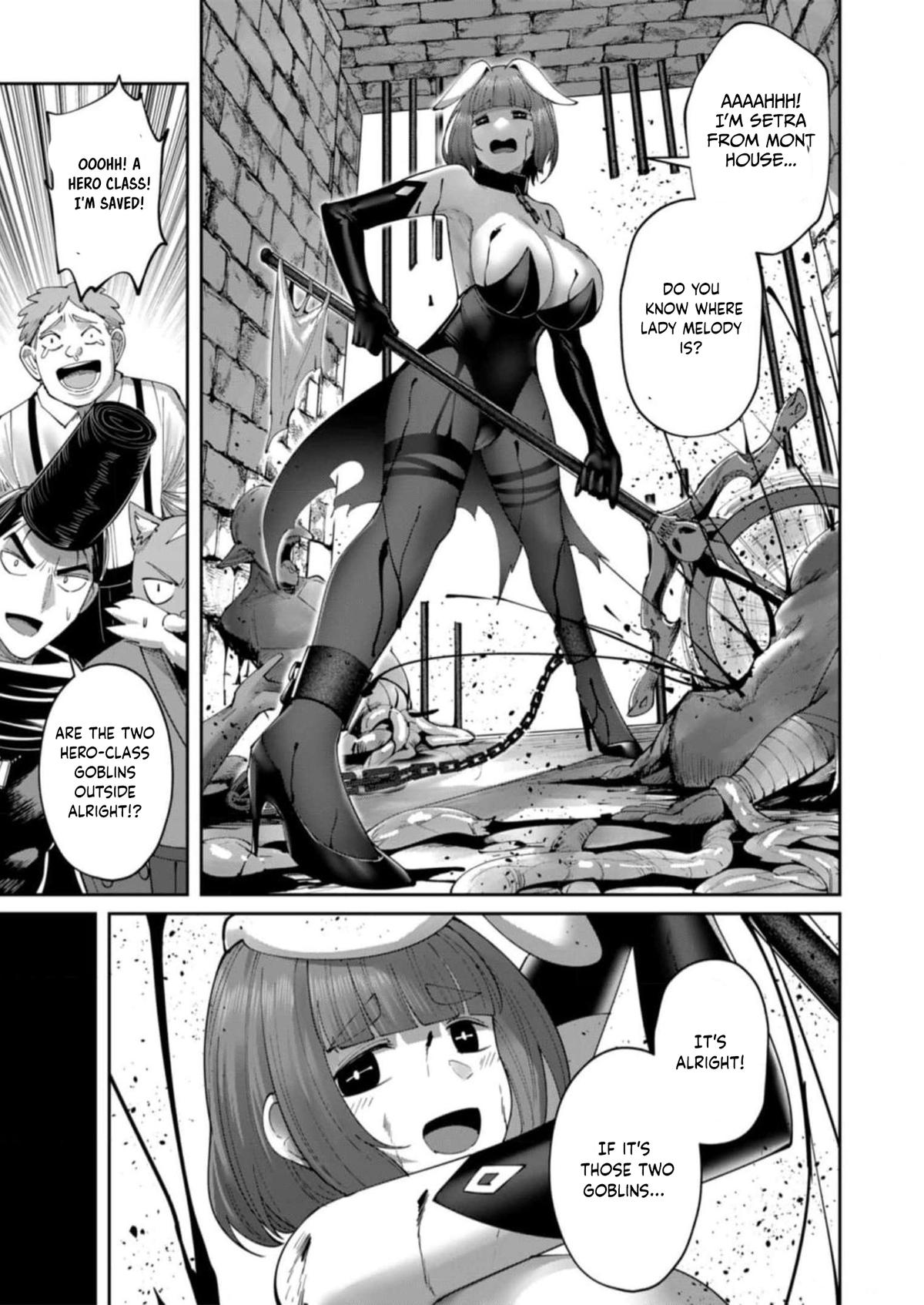 Savage Hero, Chapter 40 image 03