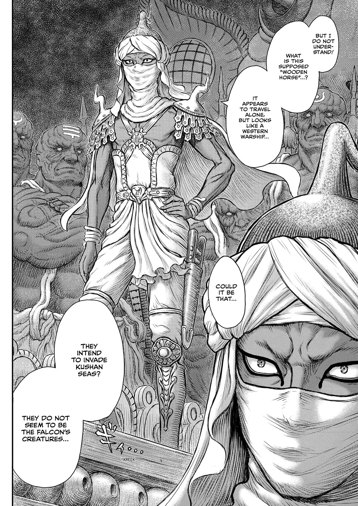 Berserk Manga Chapter 375 image 04