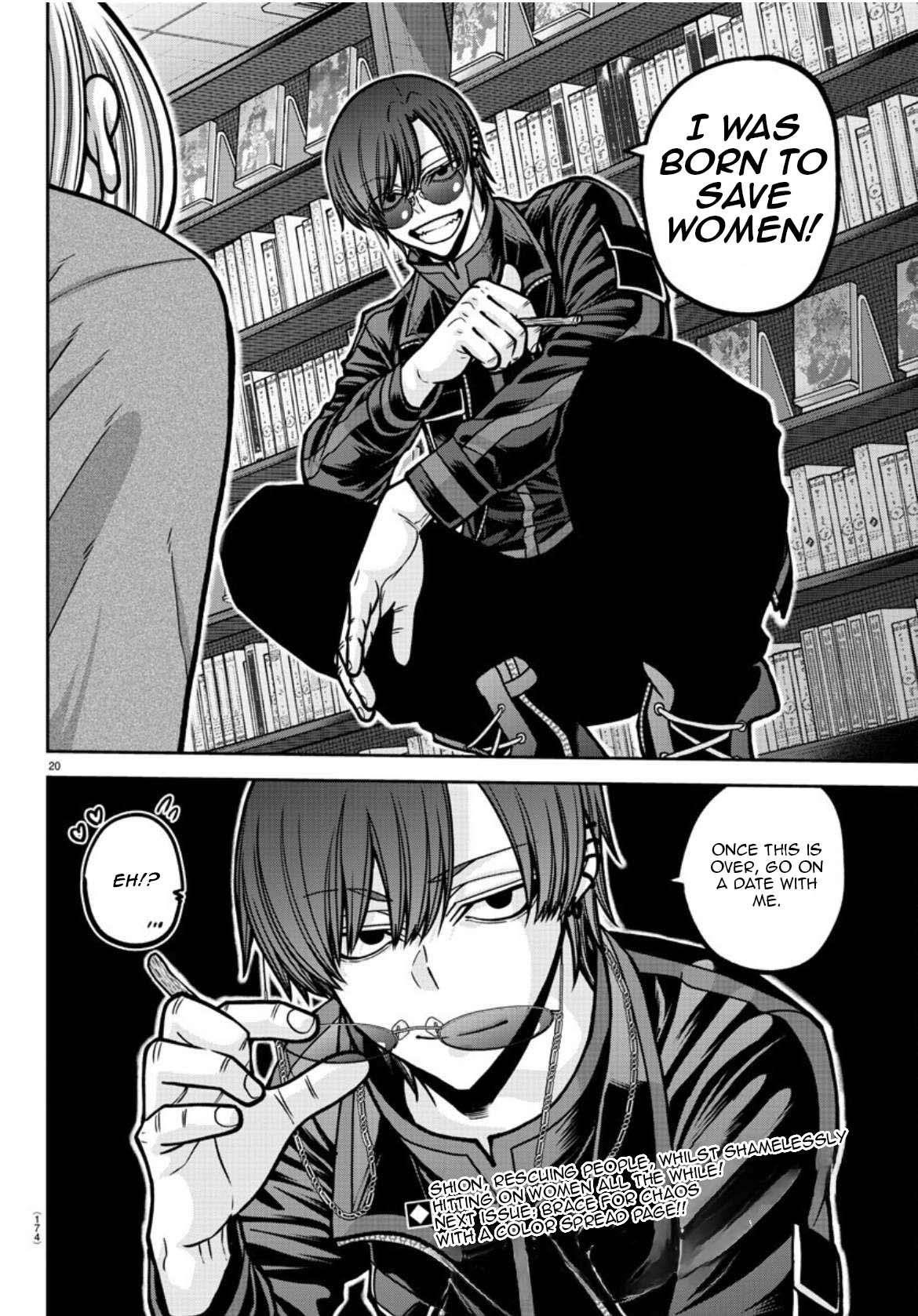 Tougen Anki Manga, Chapter 178 image 20